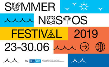 SUMMER NOSTOS FESTIVAL 2019